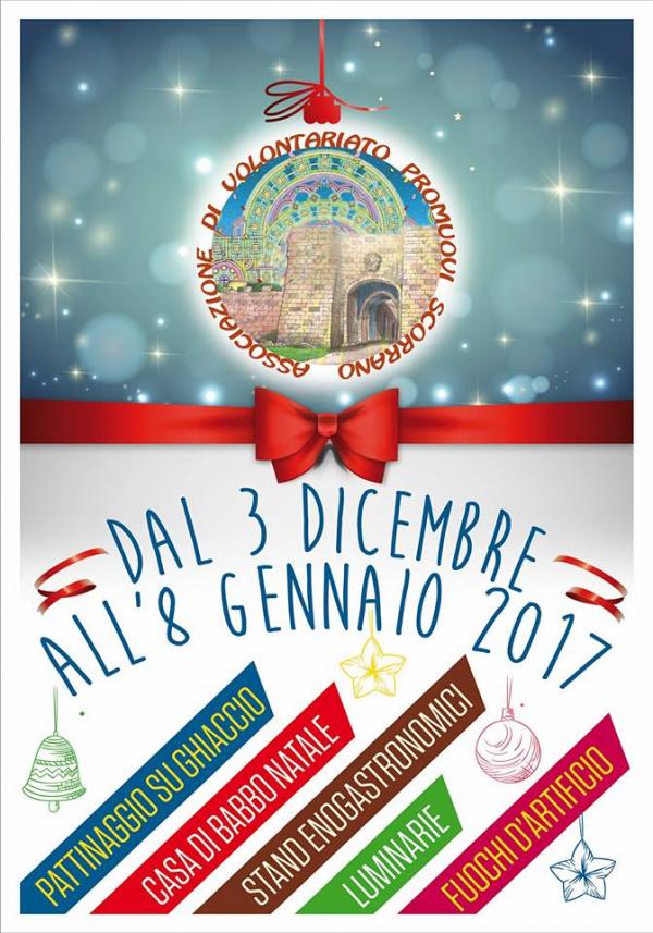 le luminarie di scorrano le luminarie di scorrano